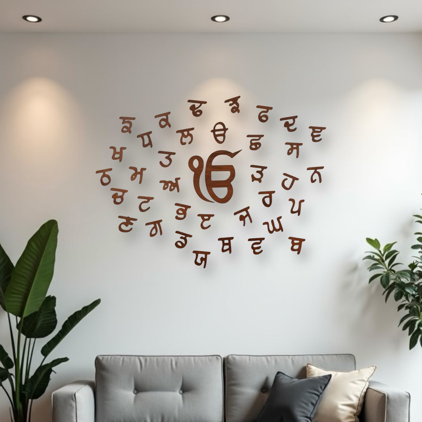 Gurmukhi 35 Wall Letters with Ik Onkar