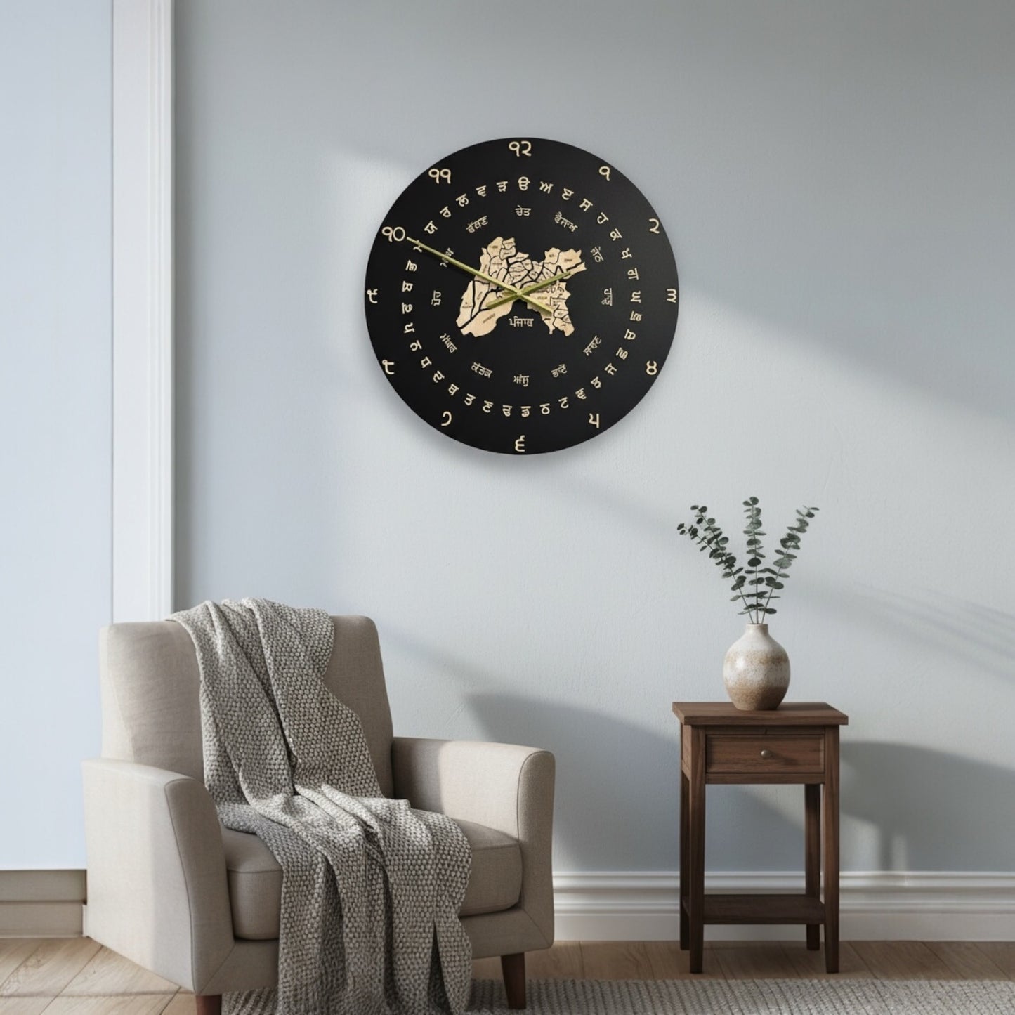 Punjabi Clock With Old Punjab