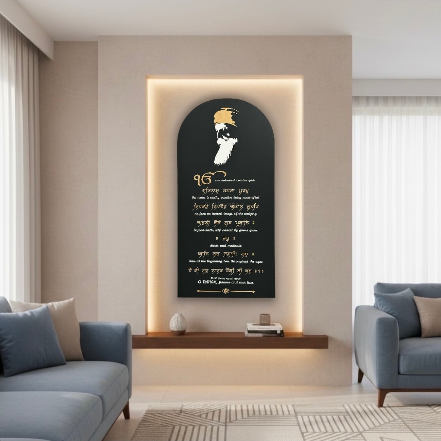 Standing Curved  Moolmantar Wall Art with Portrait