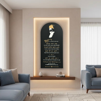 Standing Curved  Moolmantar Wall Art with Portrait