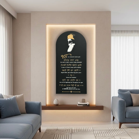 Standing Curved  Moolmantar Wall Art with Portrait