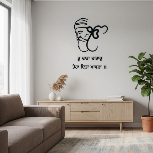 COMBO Guru Nanak Laser Cut & Gurbani Letters