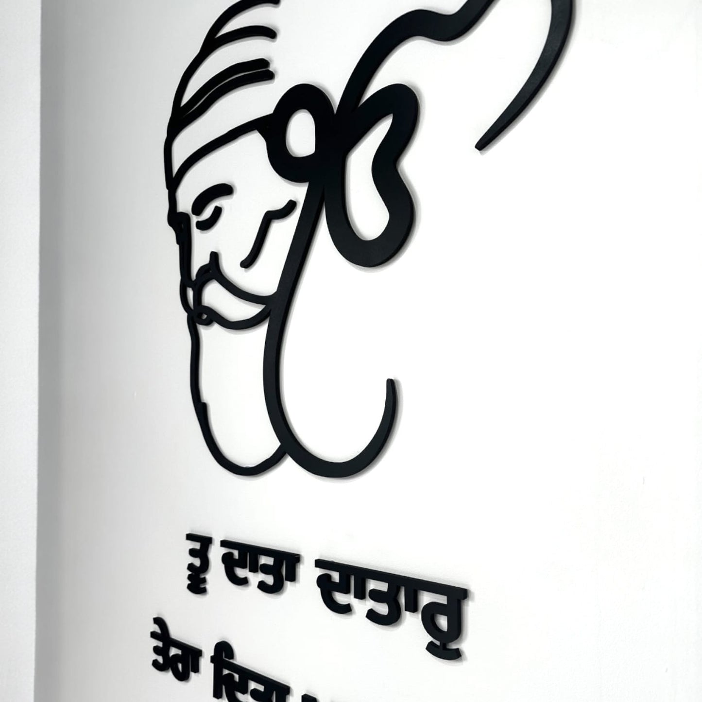 COMBO Guru Nanak Laser Cut & Gurbani Letters