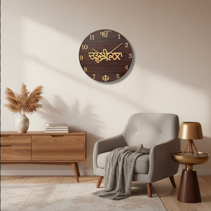 ChardiKala Centrepiece Clock
